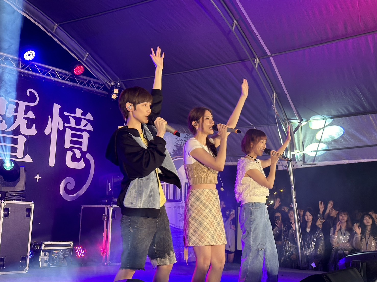 活動成果照片